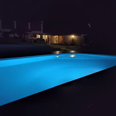 Quinta Da Avo Miquinhas *